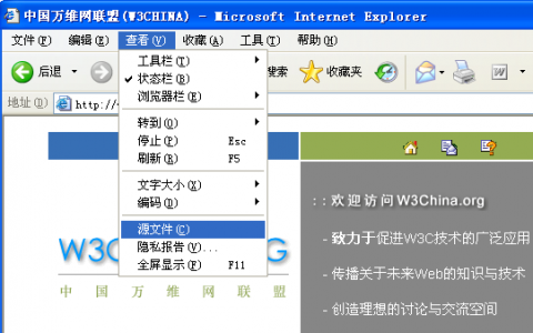 第15课：最后提示