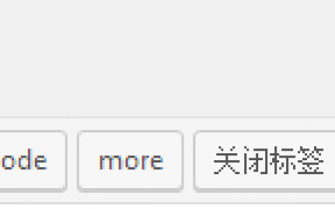 WordPress在线代码运行插件下载及：RunCode 集成编辑器按钮