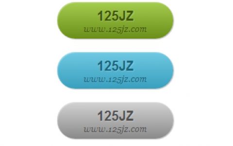 CSS3 制作精美圆角立体button