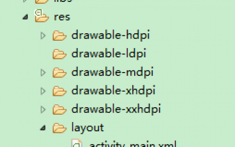 使用Eclipse和Android Studio进行移动开发有什么不同？