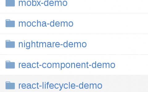 两天入门React+ Node，全栈工程师培训教程（精）