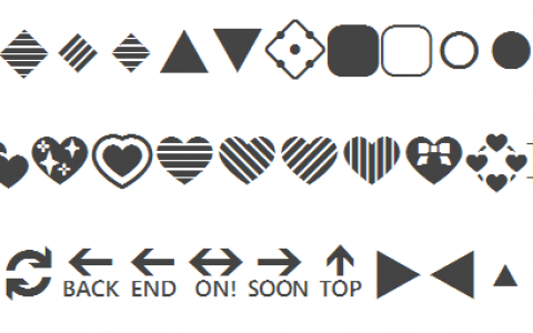 网页制作常用特殊符号大全