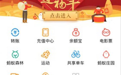 如何给节日主题、活动主题做设计