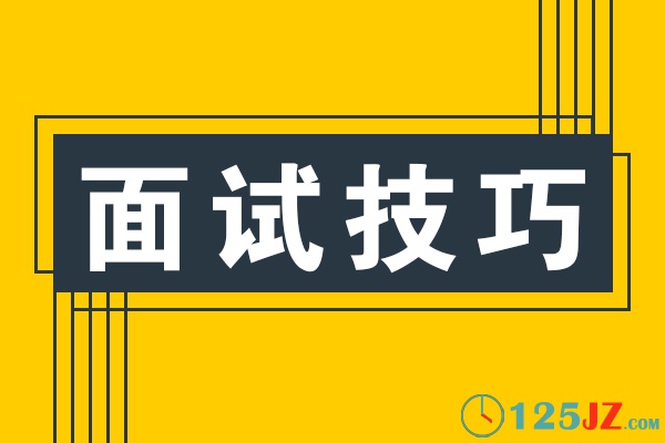 每天做5道，提高你的智商和应变能力-世界500强试题，附答案及解析