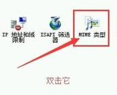 网站上FLV、MP4格式视频无法播放的原因及解决方法（图）