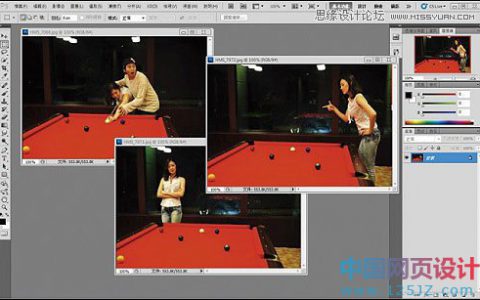 PS照片合成：多张照片合成一张