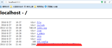 HTTP错误 403.14 服务器配置为不列出此目录内容