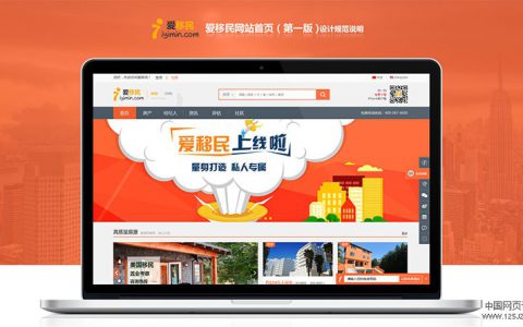 通过案例学网页设计