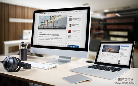 科汛CMS(KesionICMS)