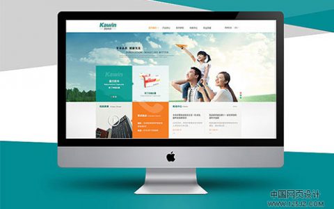 5个设计精美的企业网站欣赏