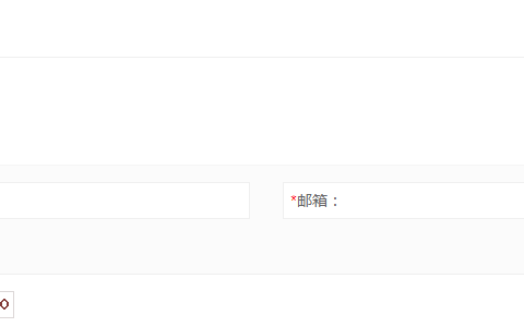wp-seccode：WordPress 回复、评论验证码插件