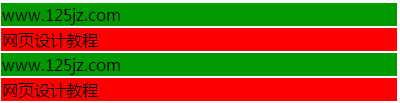 3种纯CSS/jquery实现的表格隔行变色，鼠标悬停：hover变色效果