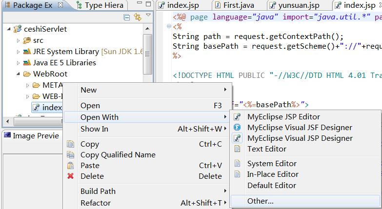 Myeclipse设置JSP视图和代码显示在同一个窗口
