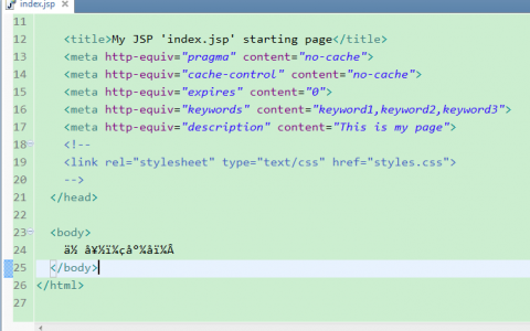 MyEclipse中JSP的页面编码-中文乱码快速解决