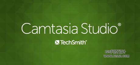 camtasia studio8汉化破解版 v8.6.0 下载