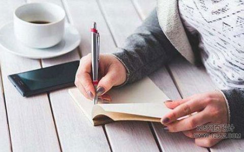 学术期刊审稿解密，高质量期刊投稿必须知道这6点！