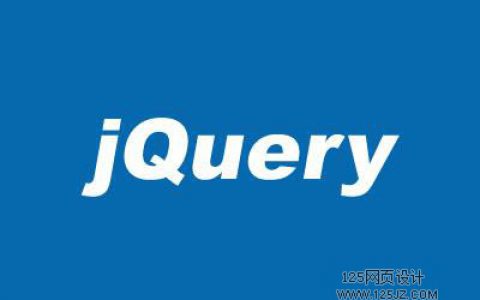 jquery