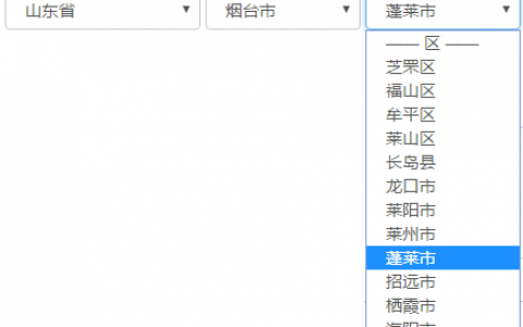 jQuery插件实现省、市、区县三级联动代码，调用非常简单