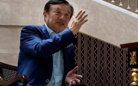 任正非：员工要多一点打工意识，少一点主人翁心态