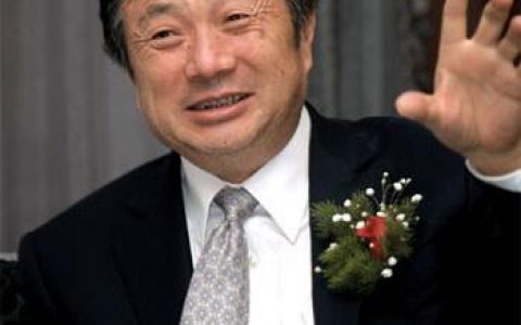 任正非：做到这几条，才能成为华为员工