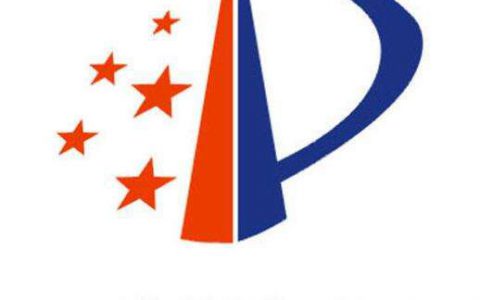 发明专利申请官费，年费收费标准及减免条件（详）