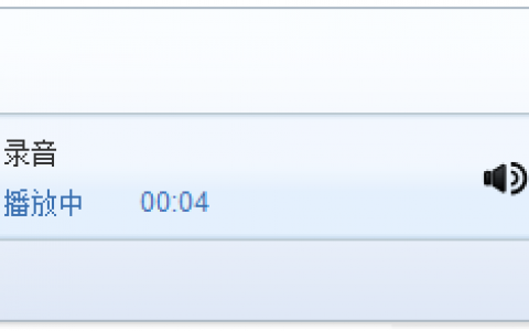 一款漂亮的网页音乐播放器插件下载-支持mp3，wav