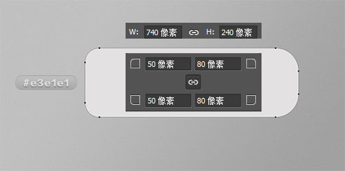 PS鼠绘入门：鼠绘逼真的U盘