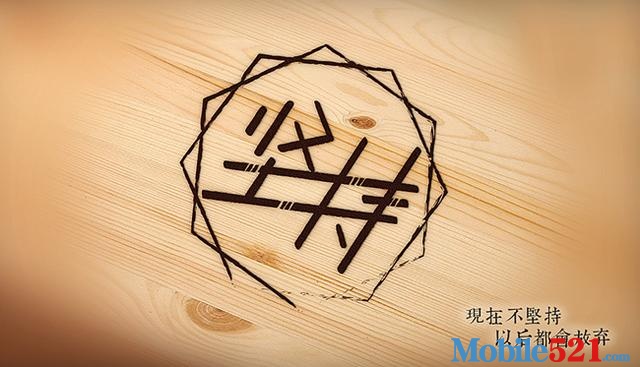 马云经典句子中折射出的创业真理 学会就是人生赢家