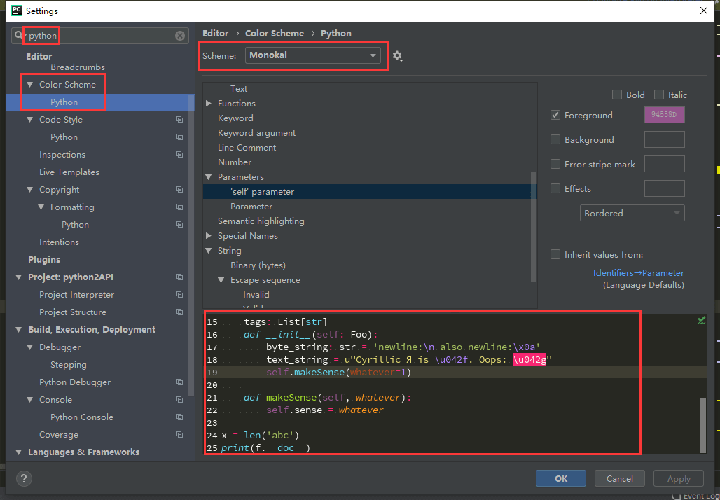 5个最好用的Python编程开发工具（IDE）分享