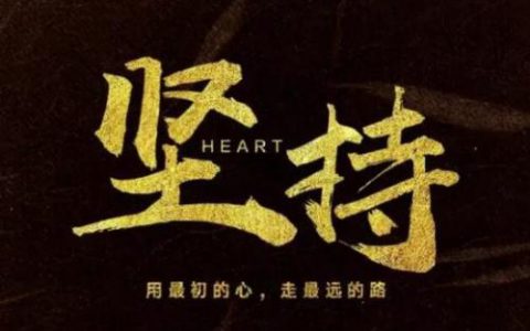 考研复试全知道