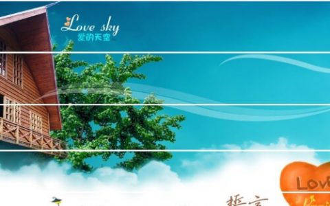 解决网页中img图片出现多余空白的方案