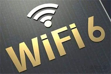 5G+Wi-Fi6 技术详解