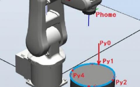 ABB robotstudio 机器人圆形轨迹实现（图）