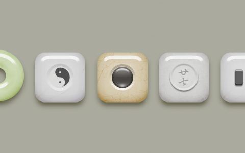 全球手机主题设计大赛最具大师风范奖作品欣赏(含练习教程)