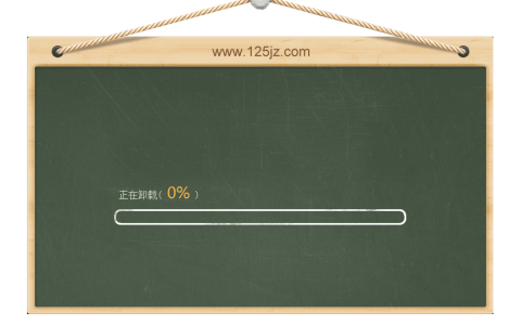 blackboard黑板素材-高清（含PSD文件）下载