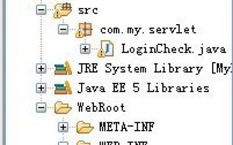 一个完整的servlet验证登录用户名和密码实例
