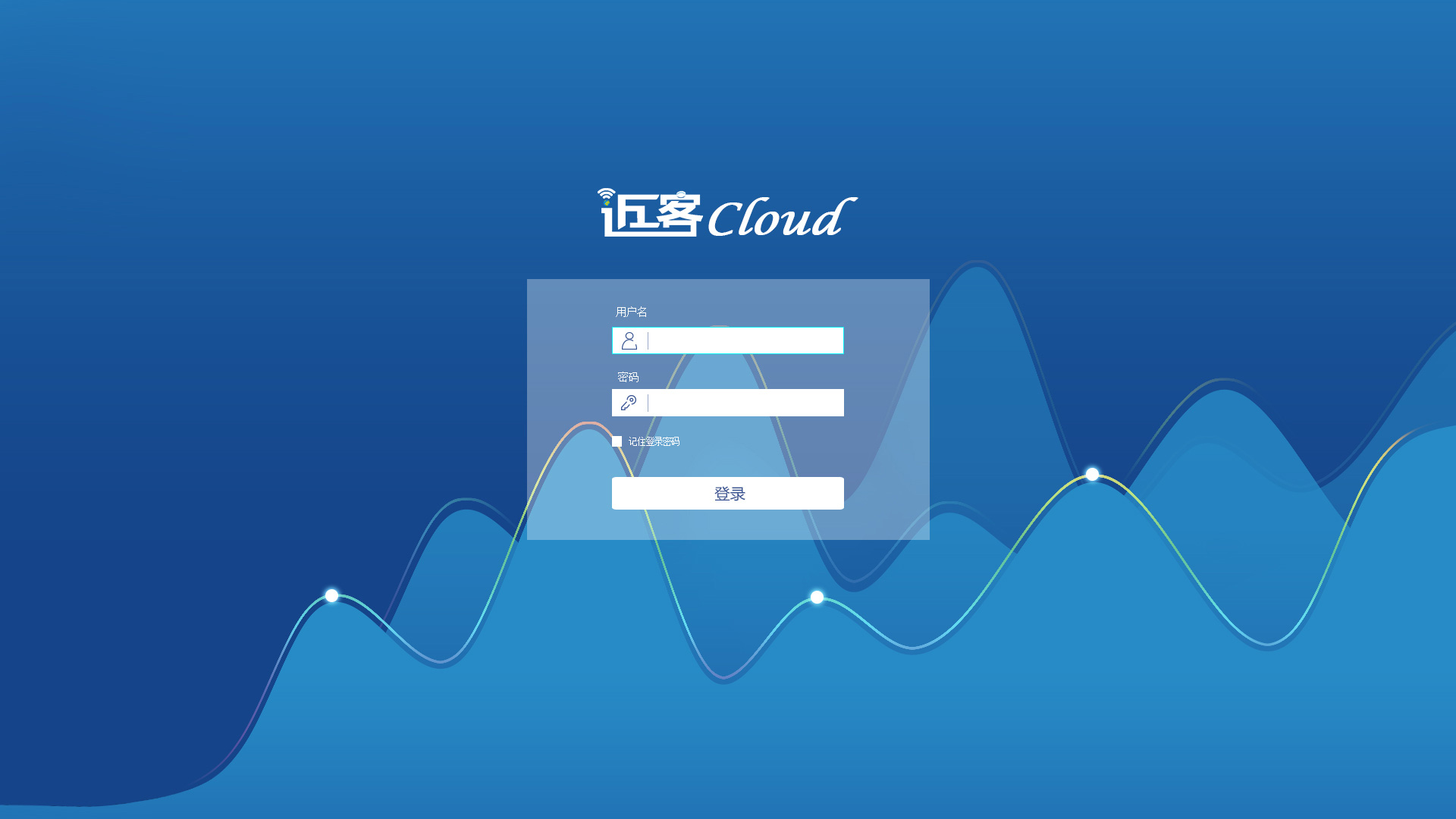 蓝色科技软件登录界面网页ui设计psd模板下载pc端