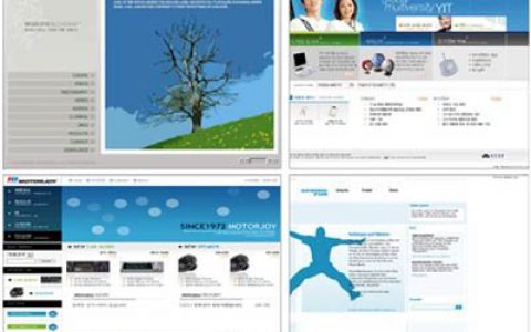 网页设计色彩搭配：蓝色