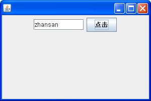 java两个窗体Form1和Form2之间怎么传递参数？