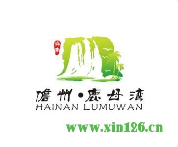 30个精美的旅游logo设计欣赏