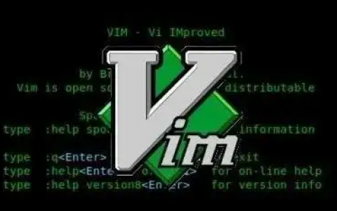 Vim编辑器常用命令大全