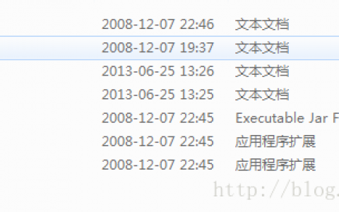 java实现上位机与下位机串口通信实例（含java串口通信jar包下载及代码）