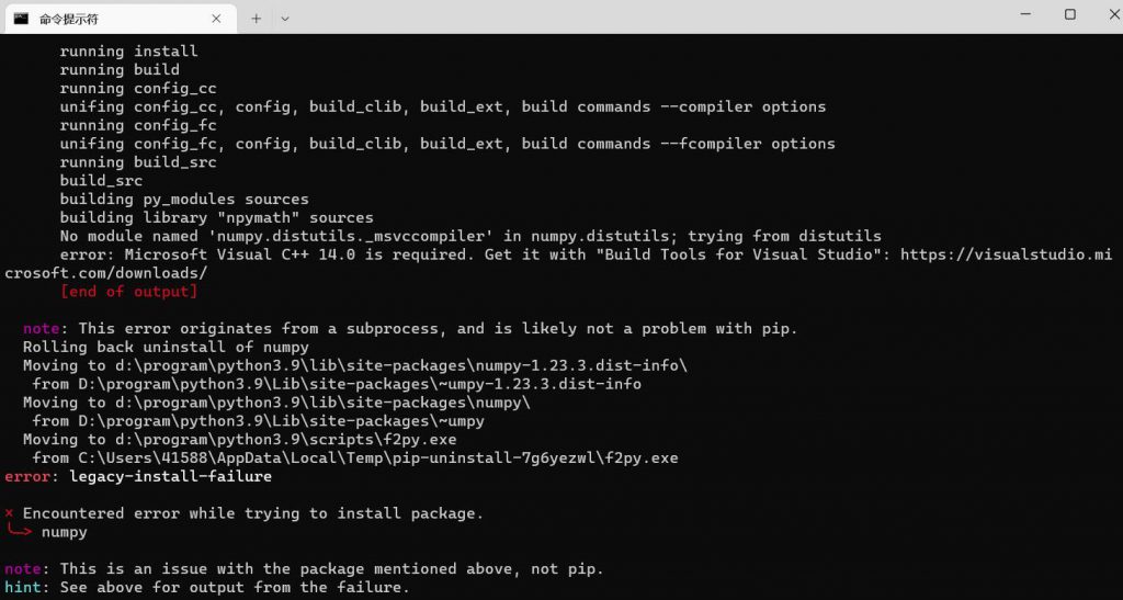 MXNet安装与常见问题解决：Encountered error while trying to install package | 125jz