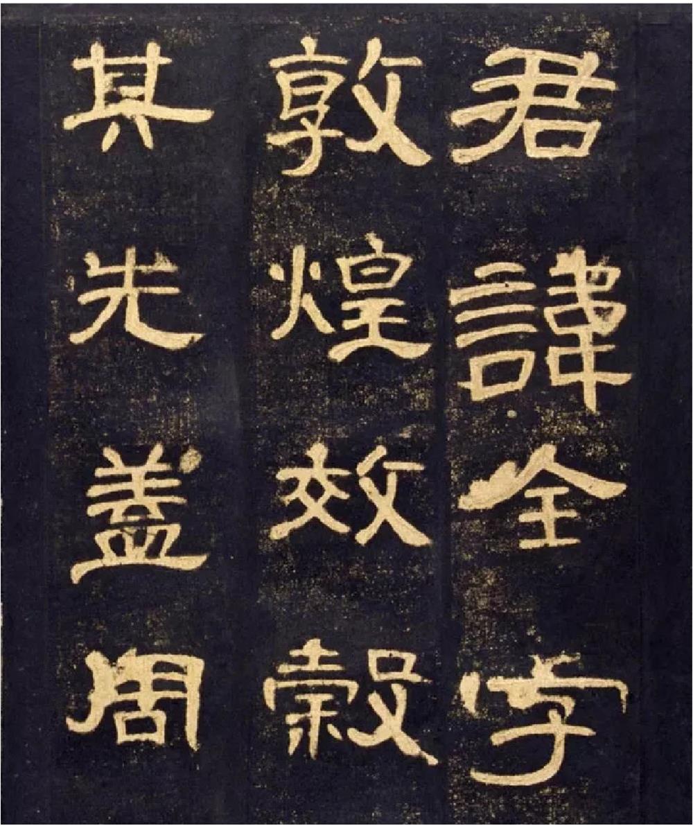 9种字体盘点！设计师都要懂的汉字发展简史！