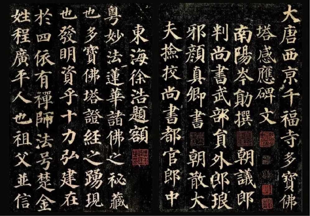 9种字体盘点！设计师都要懂的汉字发展简史！