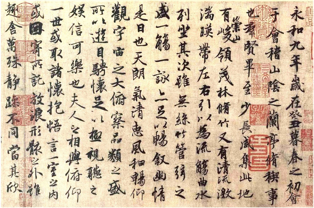 9种字体盘点！设计师都要懂的汉字发展简史！