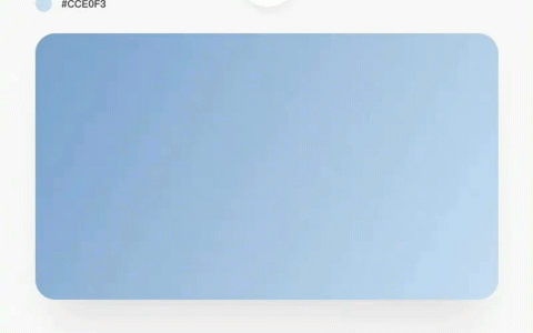 太好看了！8个惊艳的蓝色渐变色