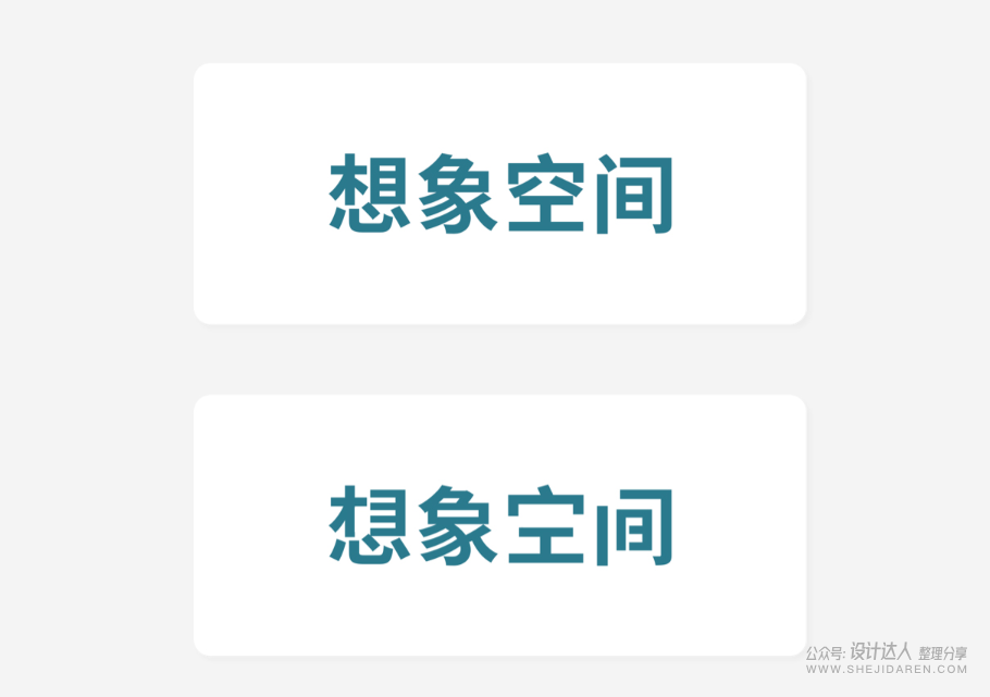 2023新年福利第一弹：38个设计师必备技巧