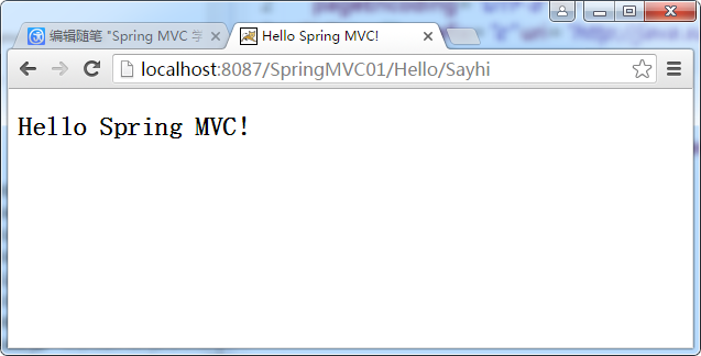 第一个Spring MVC 项目：Hello World（Eclipse版）