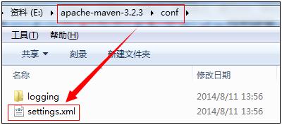 如何修改从Maven中心仓库下载到本地的jar包的默认存储位置？